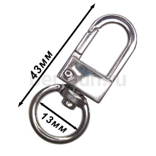 Карабин № 73  метал. д/сумок FCD Н074 13мм никель