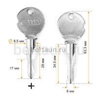 Заг.для ключ. PHI-4X (XPH-2)   (крест)  CANAS Турция  № 674