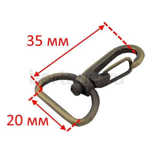 Карабин №120  метал. д/сумок GFM 41201 20 мм антик