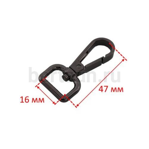 Карабин № 22 метал. д/сумок.GFM 7321-16 мм т.никель