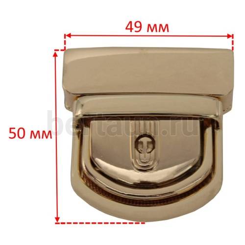 Замок портфельный №143 С081 BERT золото