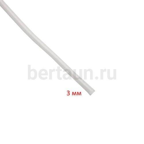 Резинка шляпная 3,0 мм белая  АП