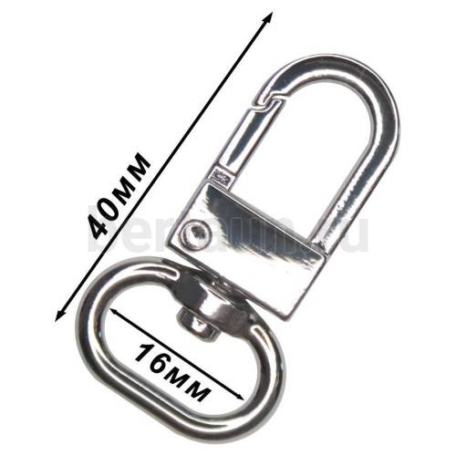 Карабин №183  метал. д/сумок FCD Н075 16 мм никель