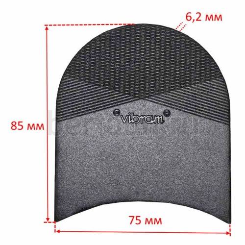 Набойка №   8   VIBRAM 5350 (010) топ черн