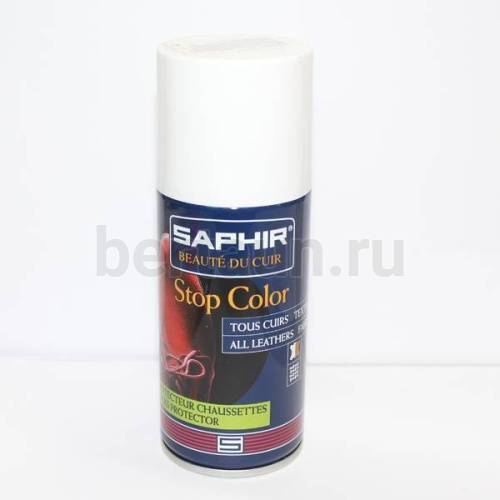 Сапфир № 16  1061 Защитный спрей Stop Color, 150 мл
