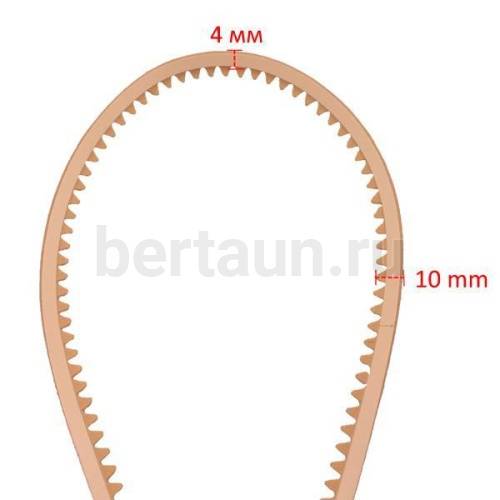 Рант №19 декоративный ПРЯМОЙ  4 мм КОЖА беж. глад