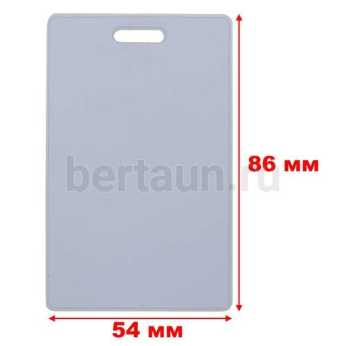 Домофонный ключ заготовка №24 карта электронная (ТОЛСТАЯ) тип ПР-57 Proxy T5 (EMarine) 1930