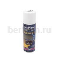 Сапфир № 72  Аэрозоль 0204 для замши 200мл.87 чернослив
