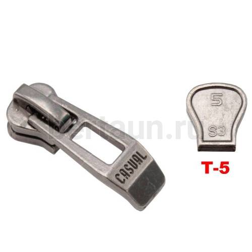 Замок-бегунок №  1   трактор Т5 BERT ХТ-116 т.никель