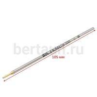 Инстр. №144 Стержень по коже железный серебряный