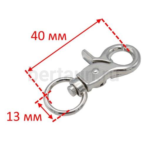 Карабин №111  метал. д/сумок GFM 10504 13 мм никель 