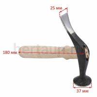 Инстр. №  3 Молоток заготовочный каленый черный (АРМЕНИЯ)