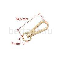 Карабин №110  метал. д/сумок BERT 9  мм золото