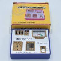 Ч № 47 Тестер для часов  Q-10