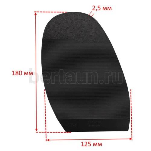 Профилактика № 35  MAGNA  размер  3 черн.