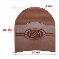 Набойка №     1026    ПРИБАЛТИКА  08 А коричневые