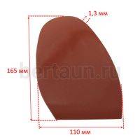 Профилактика №108  Лабутен 1,3 мм (3) карамель (Caramel)