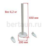 Лапа СЕРАЯ сапожная с тремя насадками 650 мм BRT