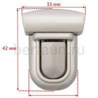 Замок портфельный №102 YC 713 мат никель +лак ЛТ