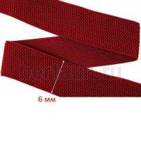 Резинка босоножная  6 мм светлая вишня Италия