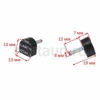 ARCHITAK  набойки № 4  р.5   13*13,5мм/272 ( чёрные )