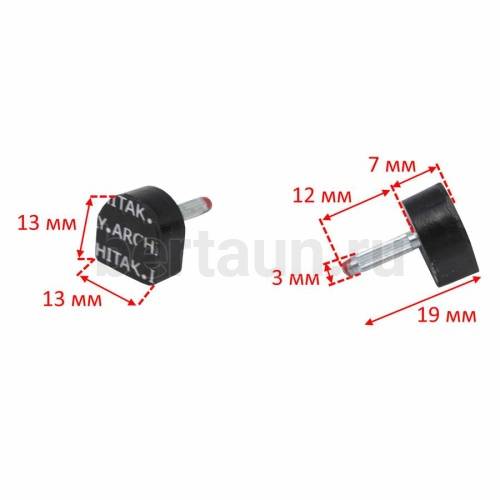 ARCHITAK  набойки № 4  р.5   13*13,5мм/272 ( чёрные )