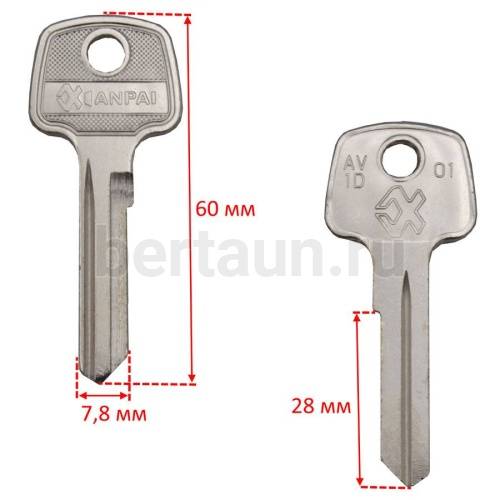 Заг.для ключ. AV 1D_AVG1D_AV-1_AVD1_Авангард англ. правый ход. Оскар № 93 