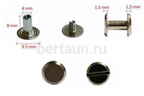 Фурнитура №19  винт 4*8 мм д/крепл. пряжки на ремень никель(10ш/упак) BERT