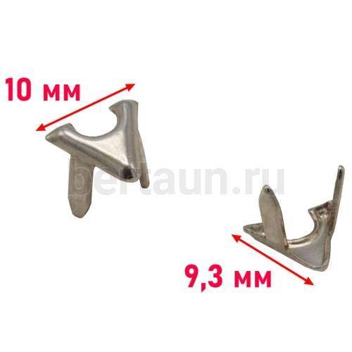 Фурнитура №12 Украшение треугольник 10*10*10 мм никель 10 шт/уп