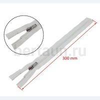 МОЛНИЯ №234 обувная DIZIP Декоративн.  Т7  30 см белая