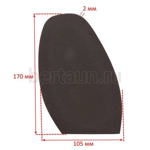 Профилактика №  6   VIBRAM 2336 (030) анжера коричневая