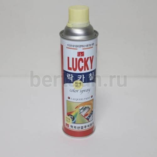 Краска №  9 аэрозоль "LUCKY" 400 мл № 357 (бежев)
