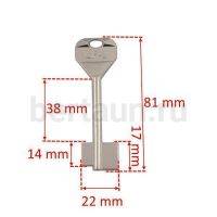Заг.для ключ. ЛФ-2  DV1072  №546 