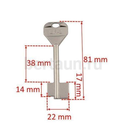 Заг.для ключ. ЛФ-2  DV1072  №546 