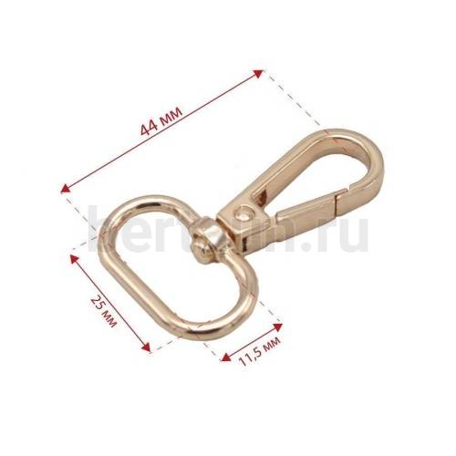 Карабин №150 металический карабин для сумки GFM 140430 25 мм золото