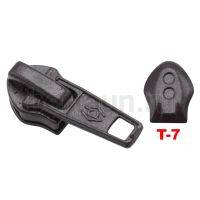 Замок-бегунок №129 спираль Т7 СТРЕЛА коричневый