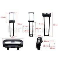 Ручка телескоп. д/чемодана №143  FSD 1631*28"