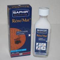 Сапфир №  2   0514 Очиститель для кожи RENO Mat стекл.флакон 100 мл