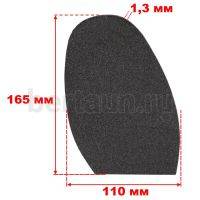 Профилактика №119  Лабутен 1,3 мм (3) черный "блеск"(Black Glitter)