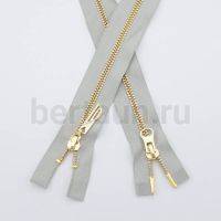 МОЛНИЯ № 30 КУРТОЧНАЯ ИТАЛИЯ Т5 метал.золото 100 см 2 замка серый