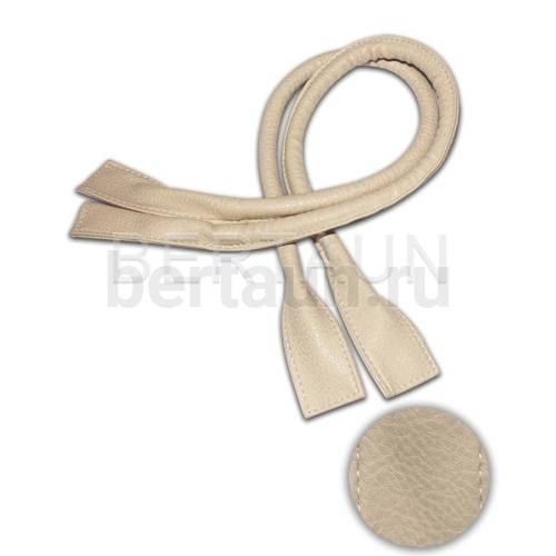 Ручки сумочные готовые 65см № 23 полиурет. бежевый мат