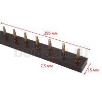 Полоса - штырь № 8  BASF № 1 (10 пар) коричневая