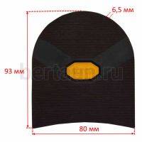 Набойка №  12  VIBRAM 5360 (020) майами хаки