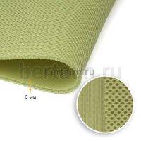 Сетка №30 Air Mesh 260 гр/м.кв 3-х слойная шир. 1,5 м  фисташка  (GREEN)