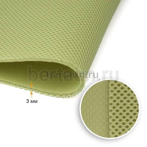 Сетка №30 Air Mesh 260 гр/м.кв 3-х слойная шир. 1,5 м фисташка (GREEN) Сетка №30 Air Mesh 260 гр/м.кв 3-х слойная шир. 1,5 м фисташка (GREEN)