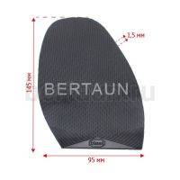 Профилактика №30128 BISSELL 55  анжера 1,6 мм черный BLACK (2)