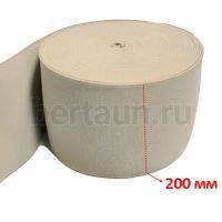Резинка 200 мм башмачная (беж.) Италия ширина 