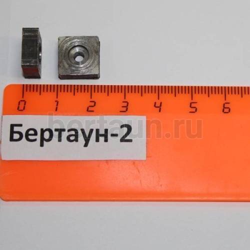 Набойка метал. № 34   точеные стальные квадрат 12*12