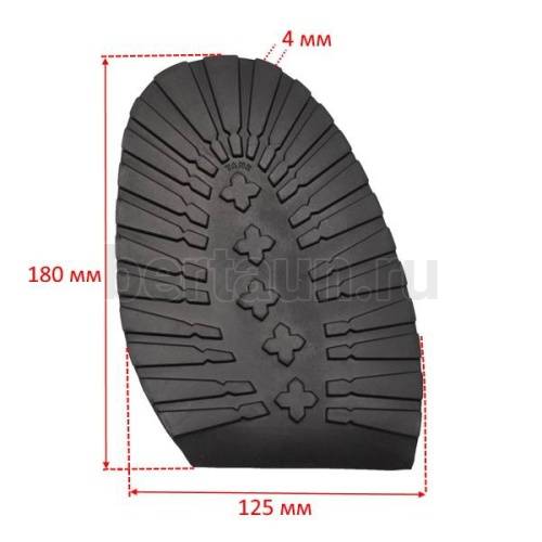 Профилактика № 77  TANK  р.47-48, т.4,0  муж.зима черн