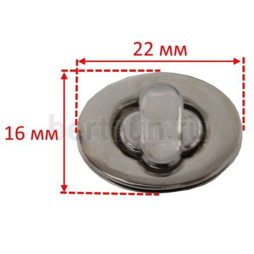 Замок портфельный № 82 DSV 0034Л поворотный овал 22*15 никель